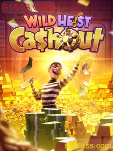 WildHeistCashout